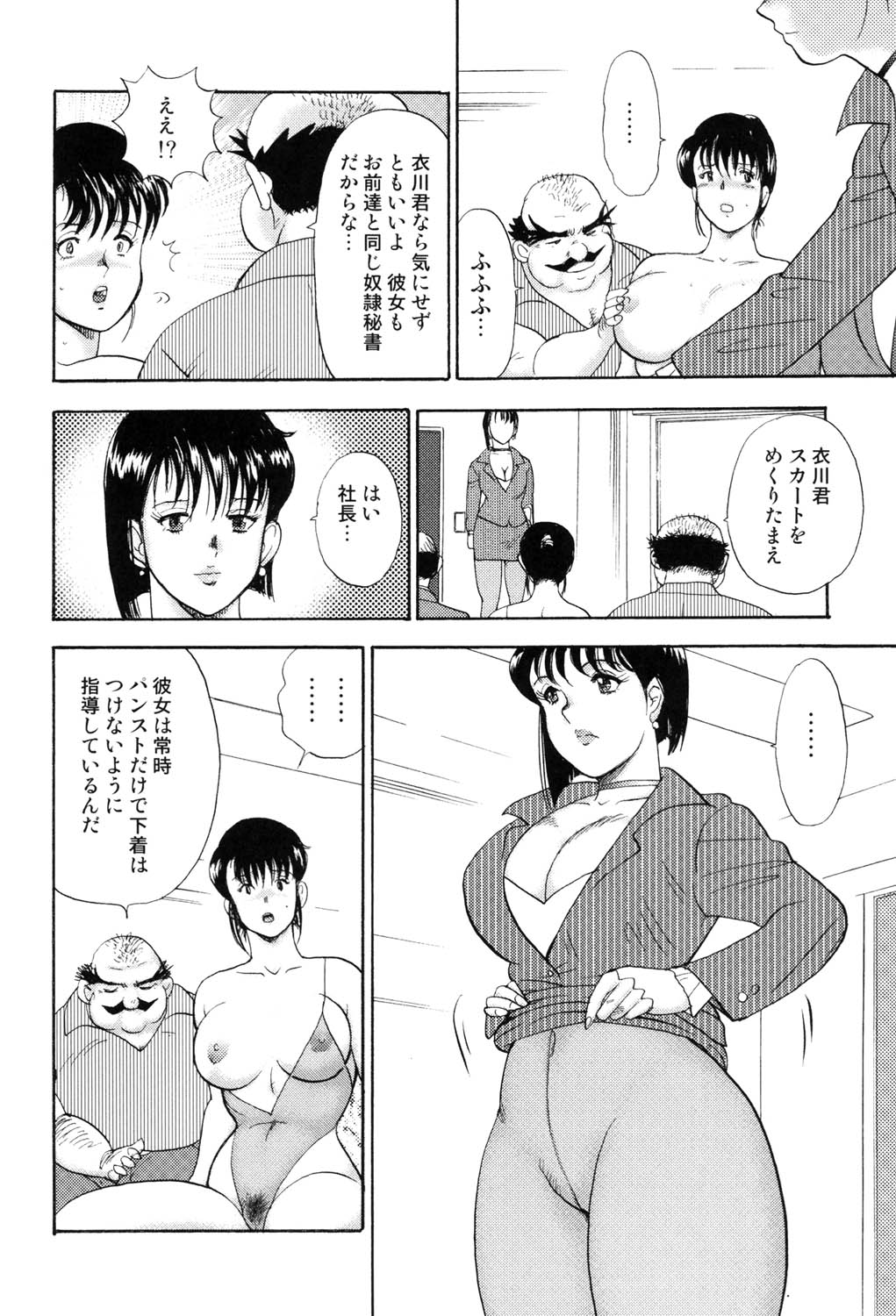 024