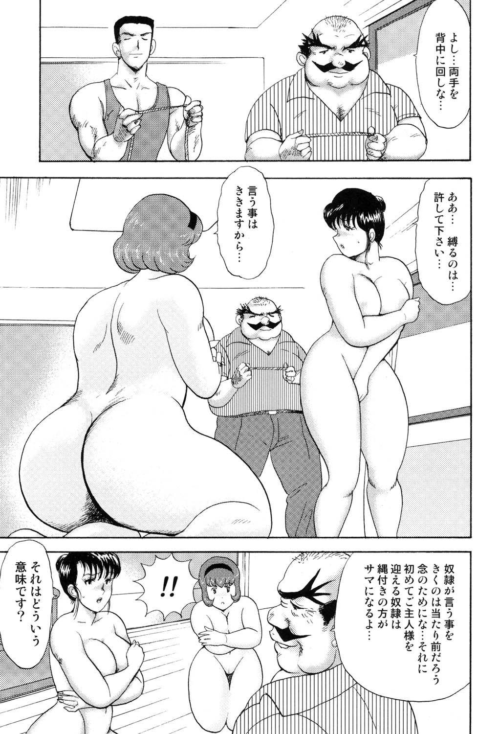 041