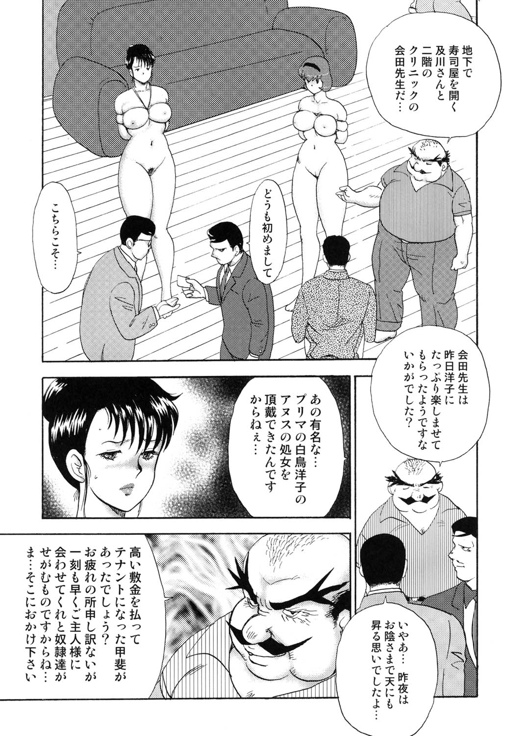 051