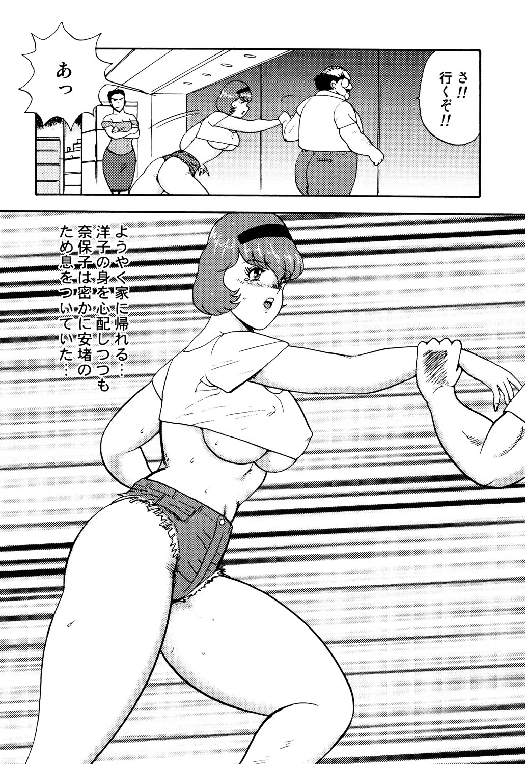 200