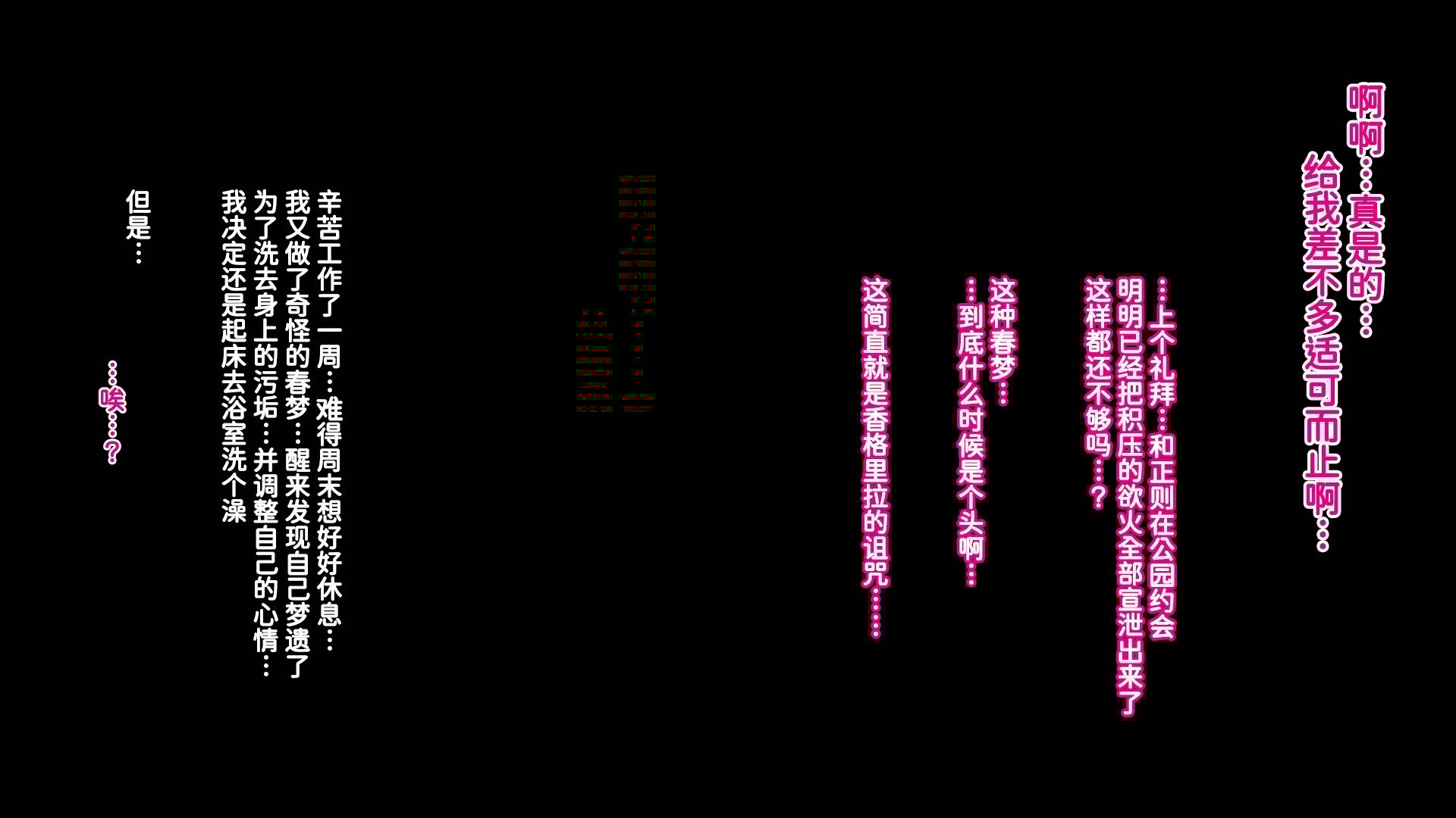 0230_a029_011s