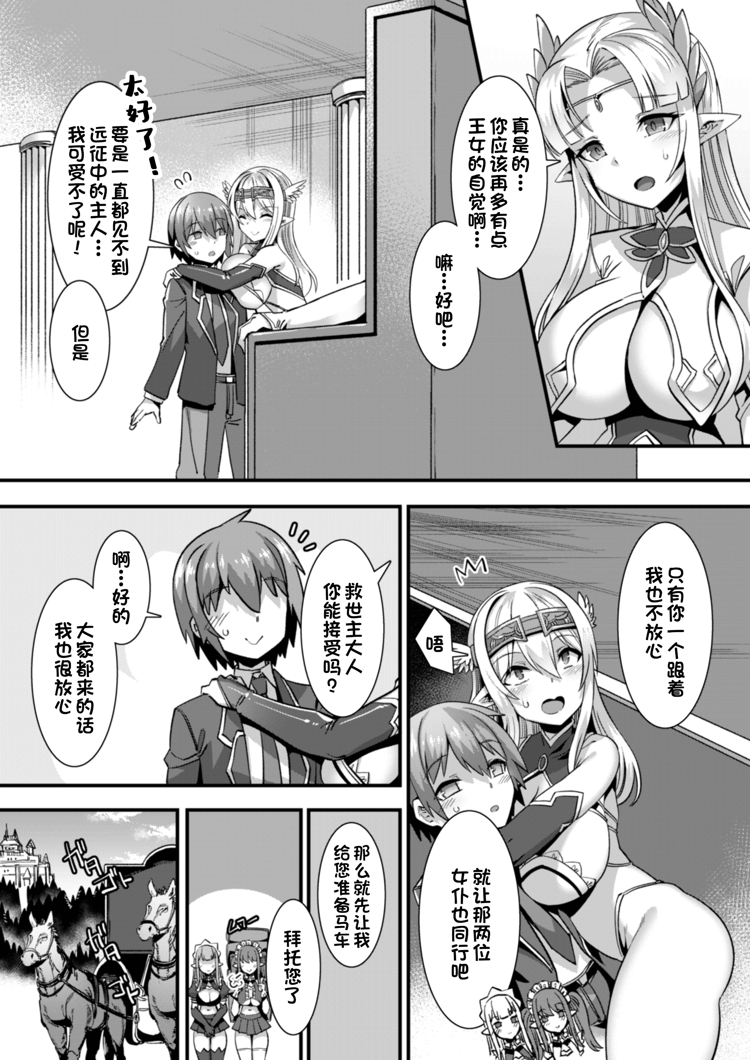 04_3