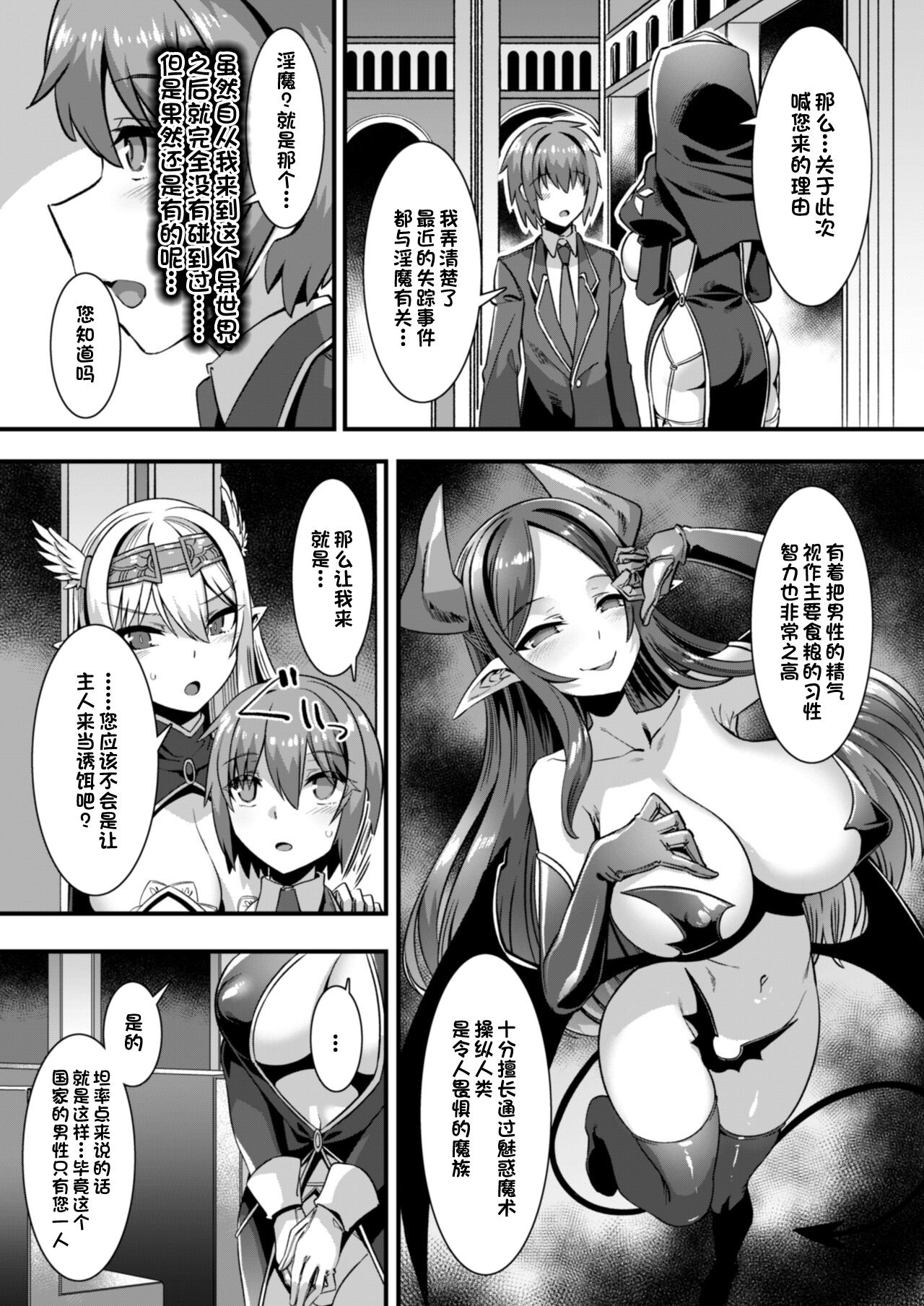 007