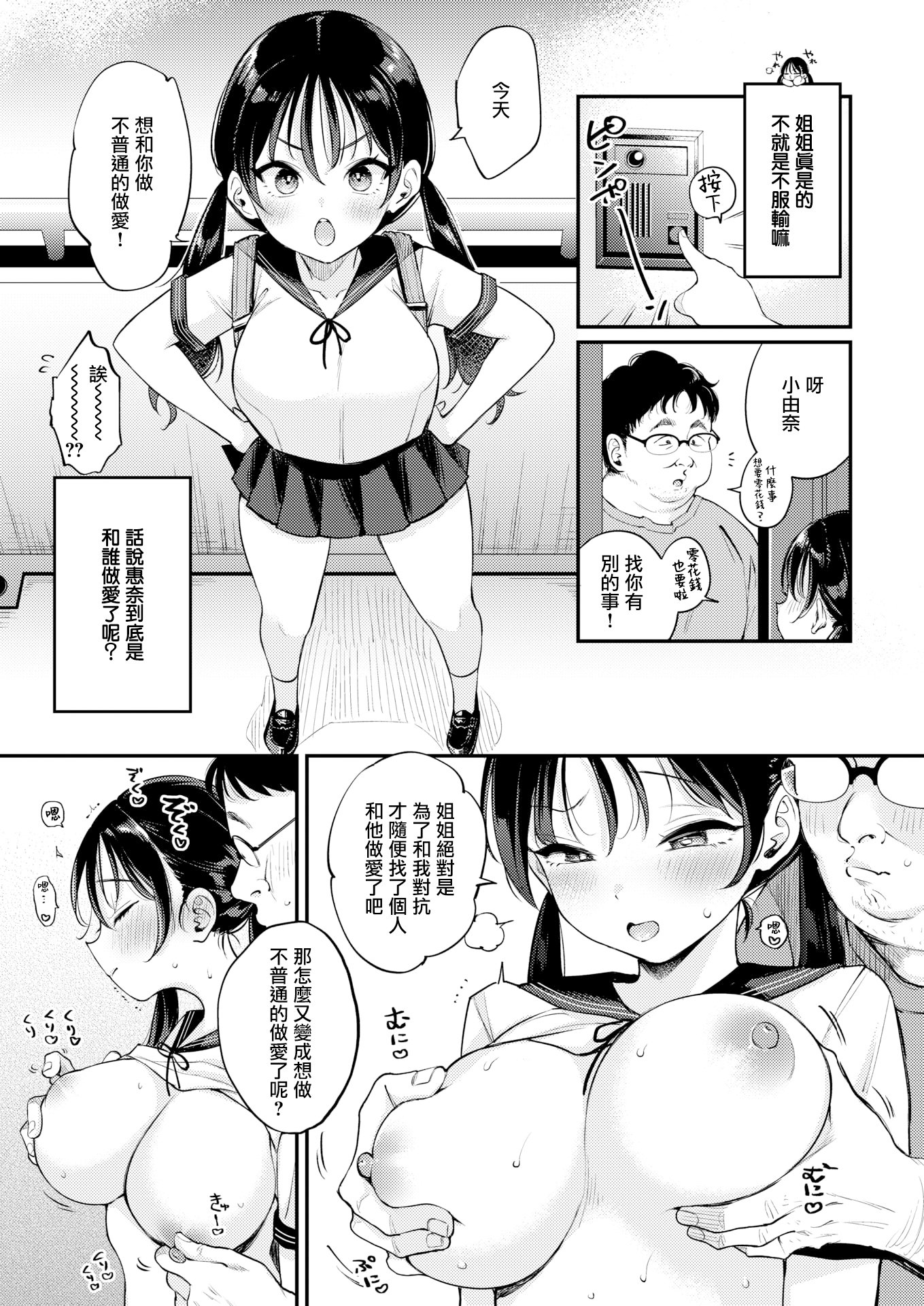 07