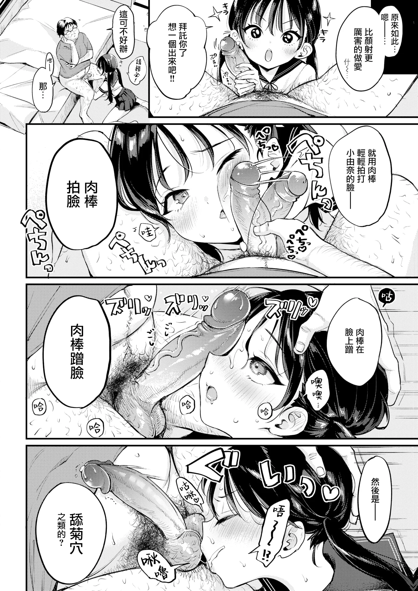 08