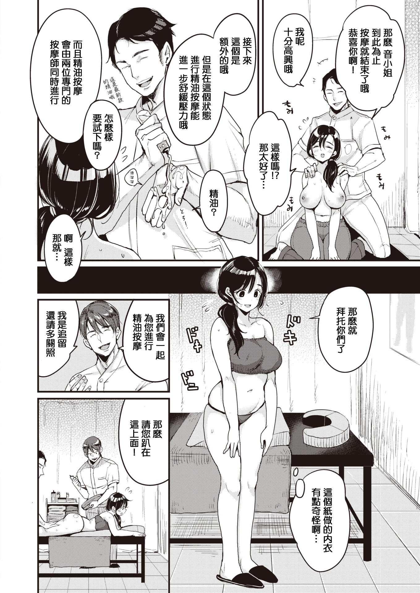 0014