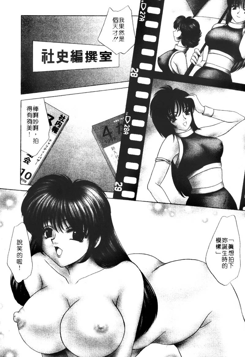 Company-005