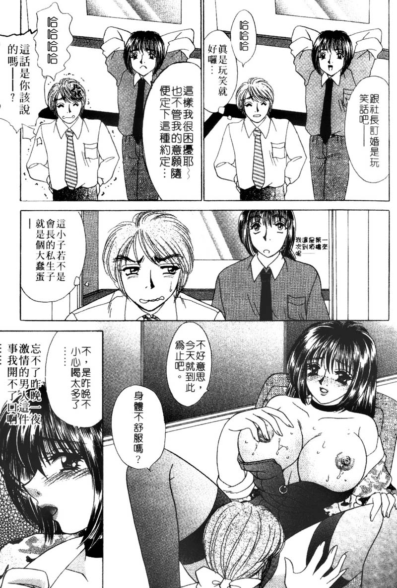 Company-015