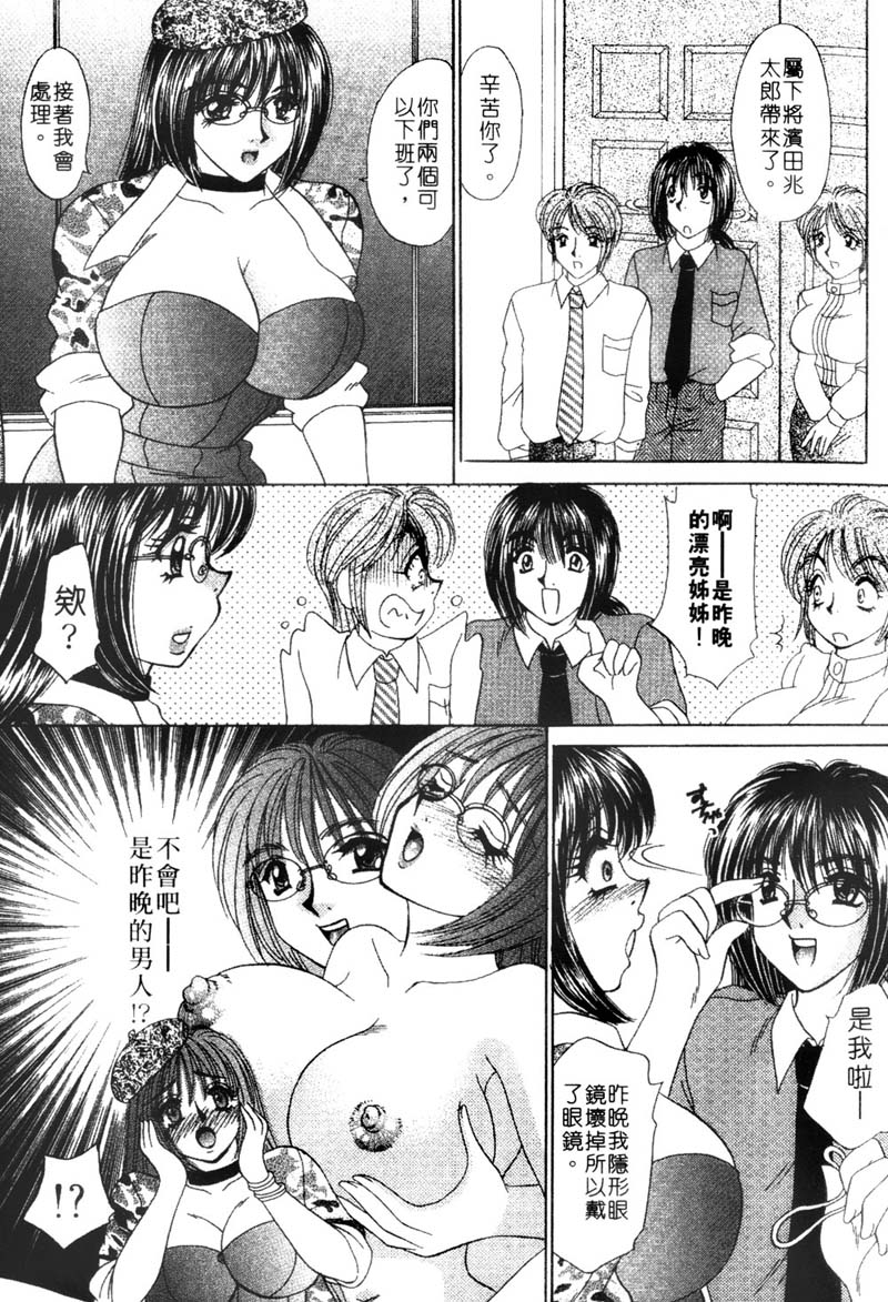 Company-017