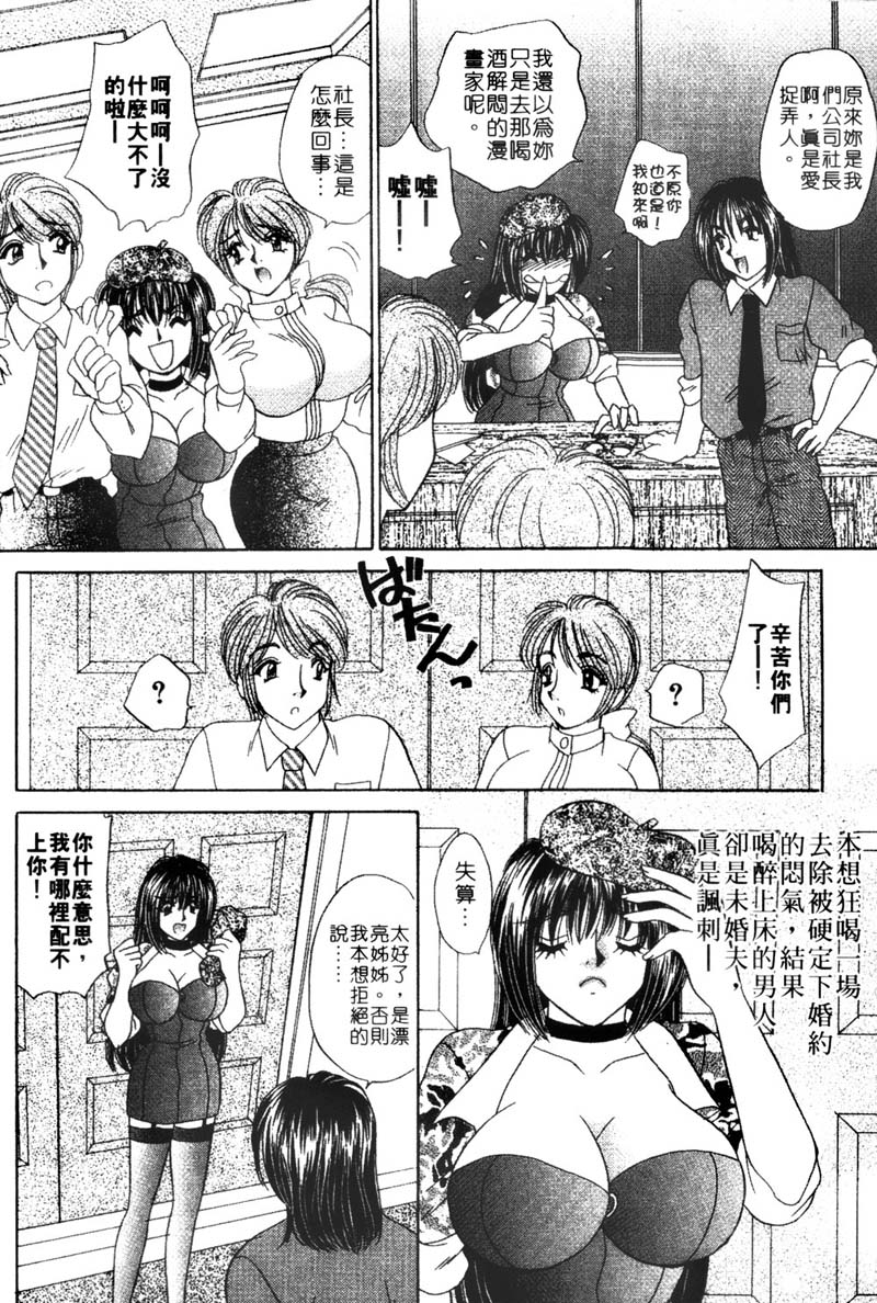 Company-018