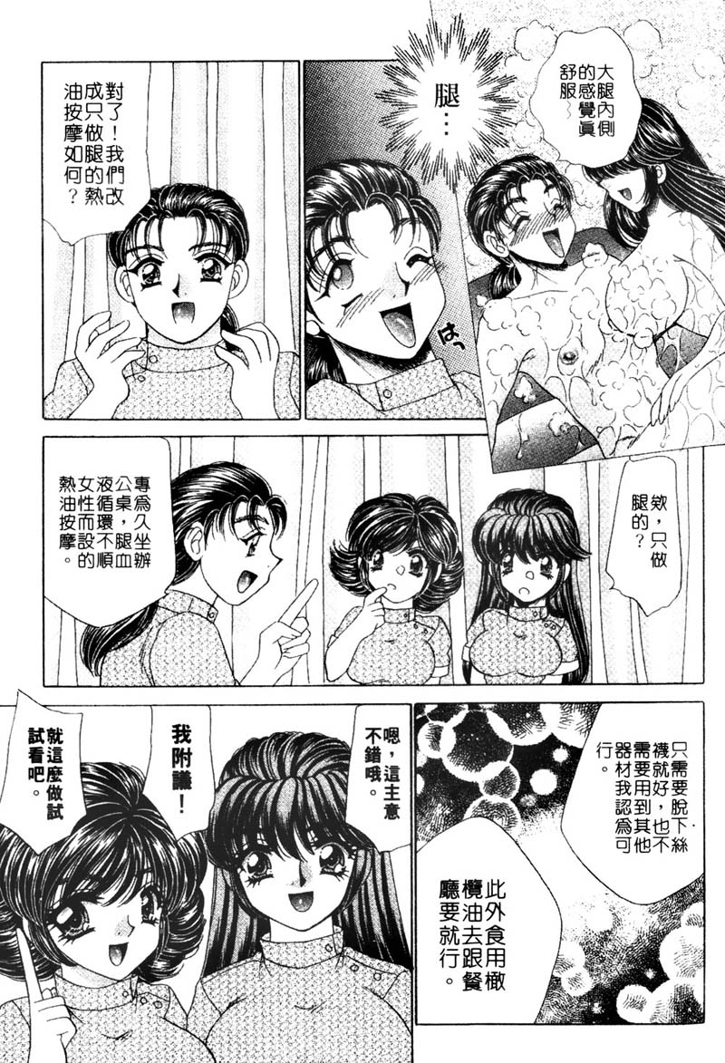 Company-055
