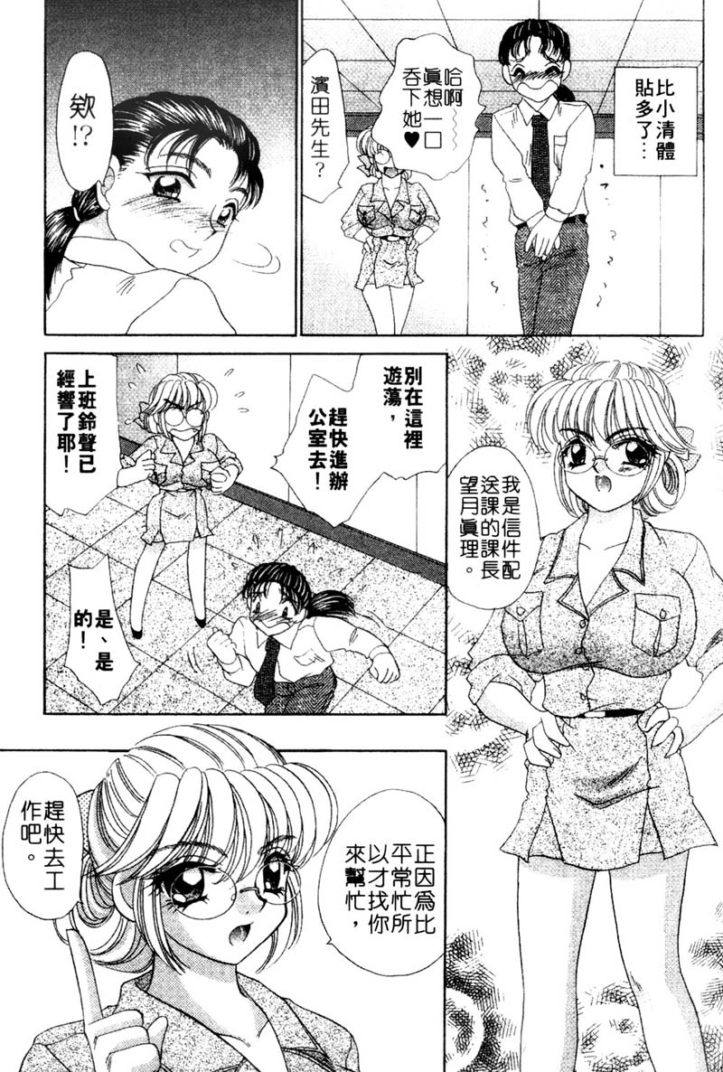 Company-089