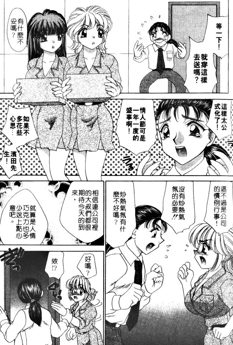 Company-091