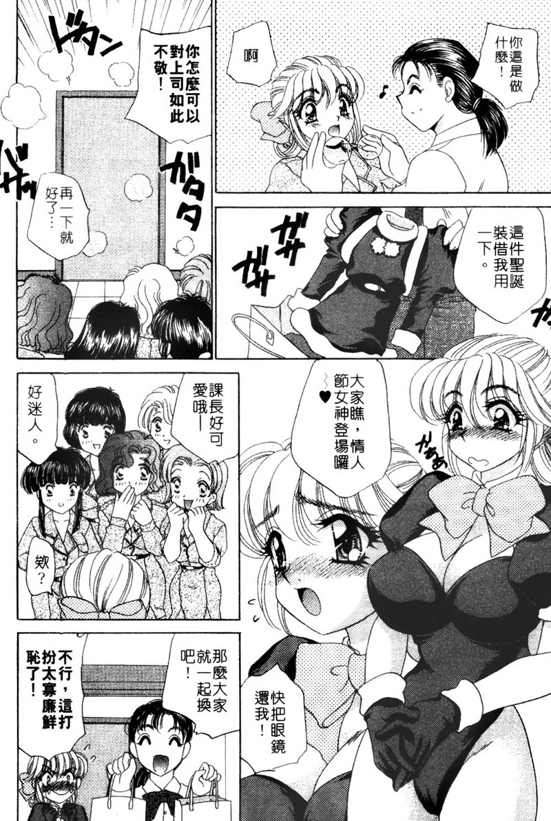 Company-092