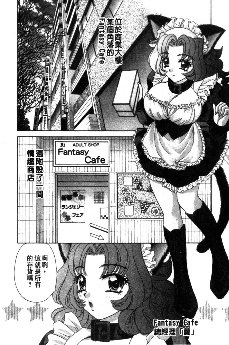 Coffeehouse-062