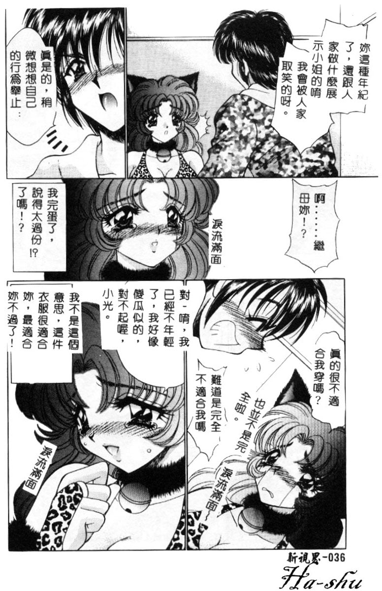035