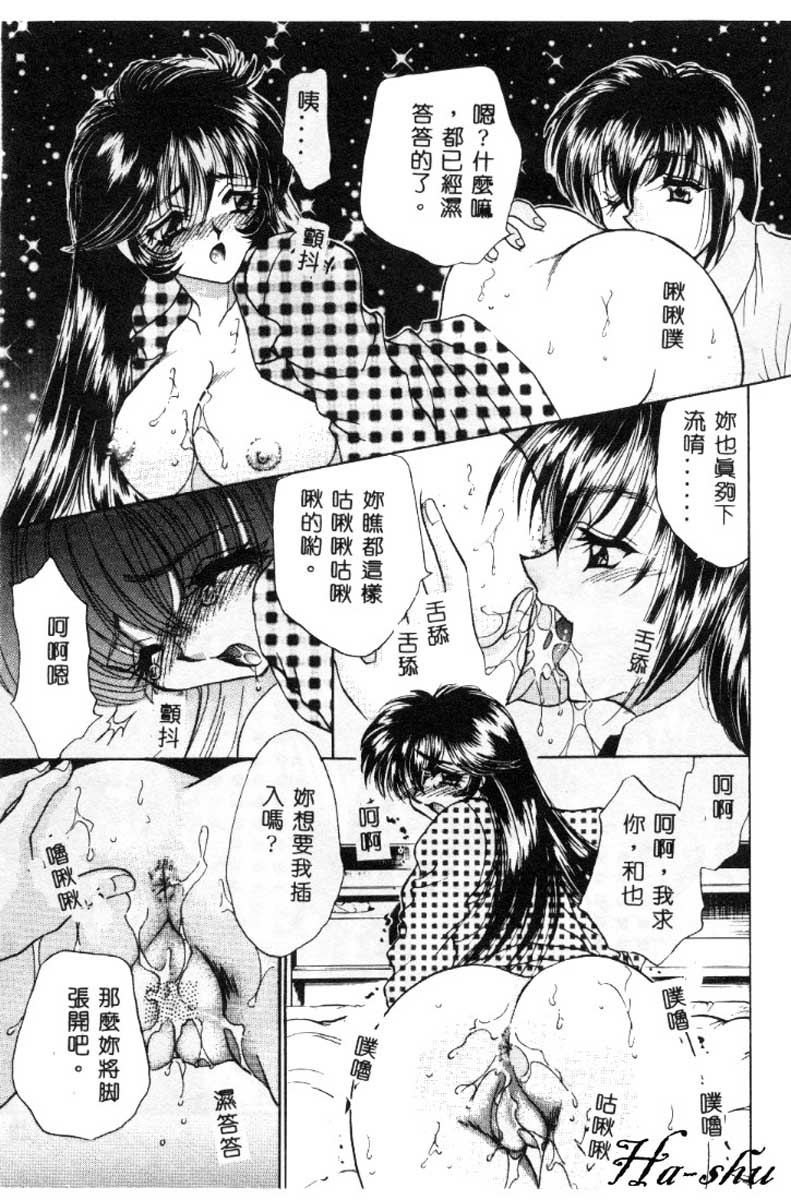 136