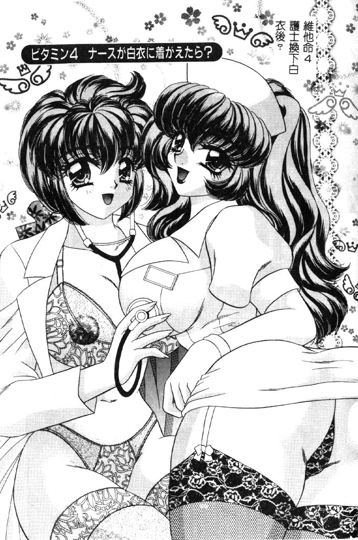HAPPY056