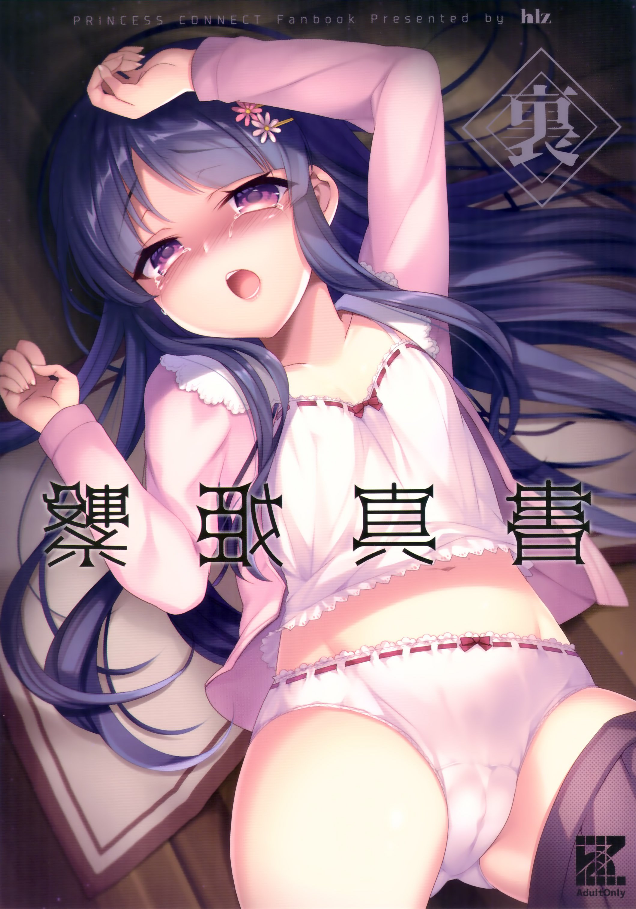01