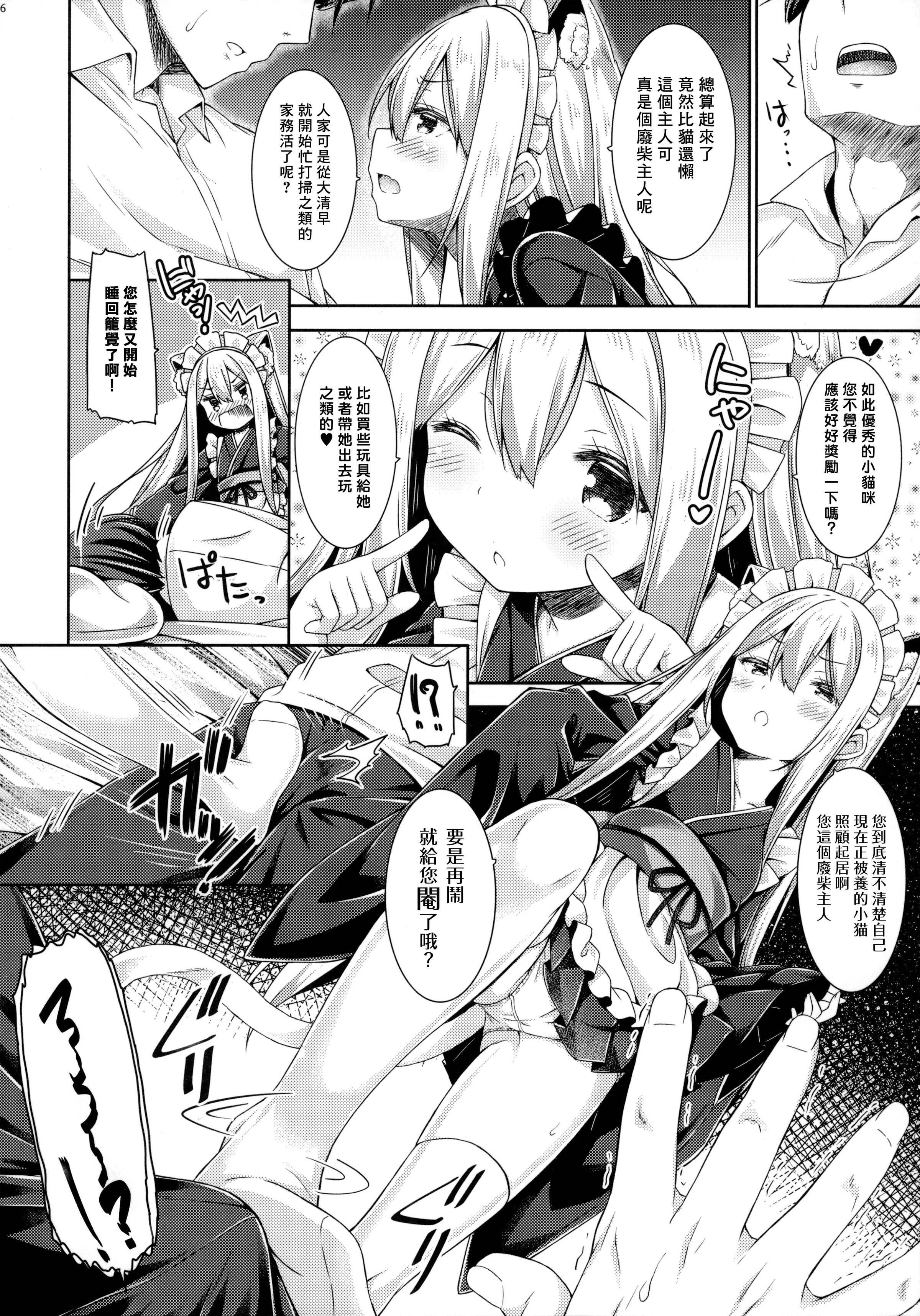06