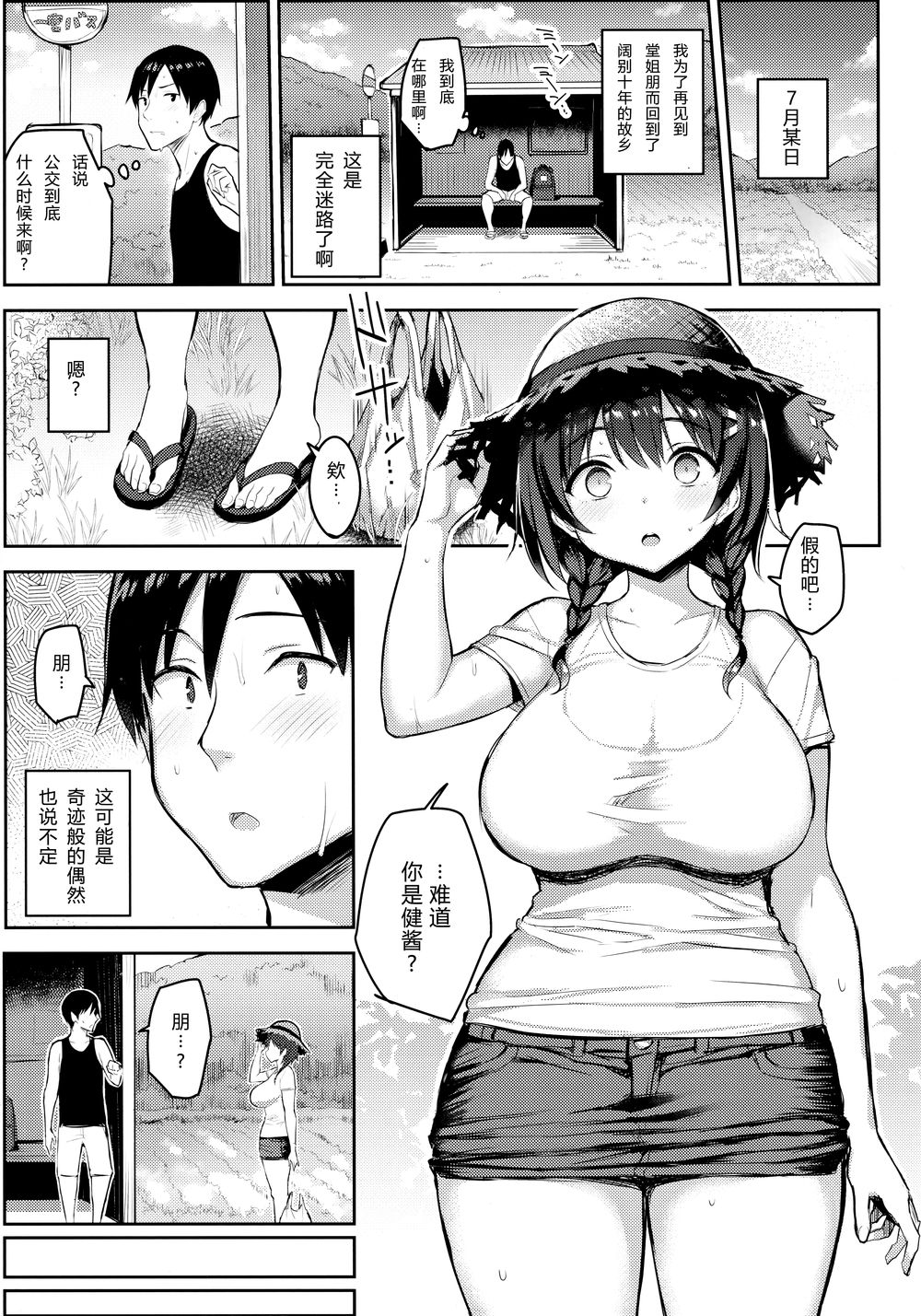 04
