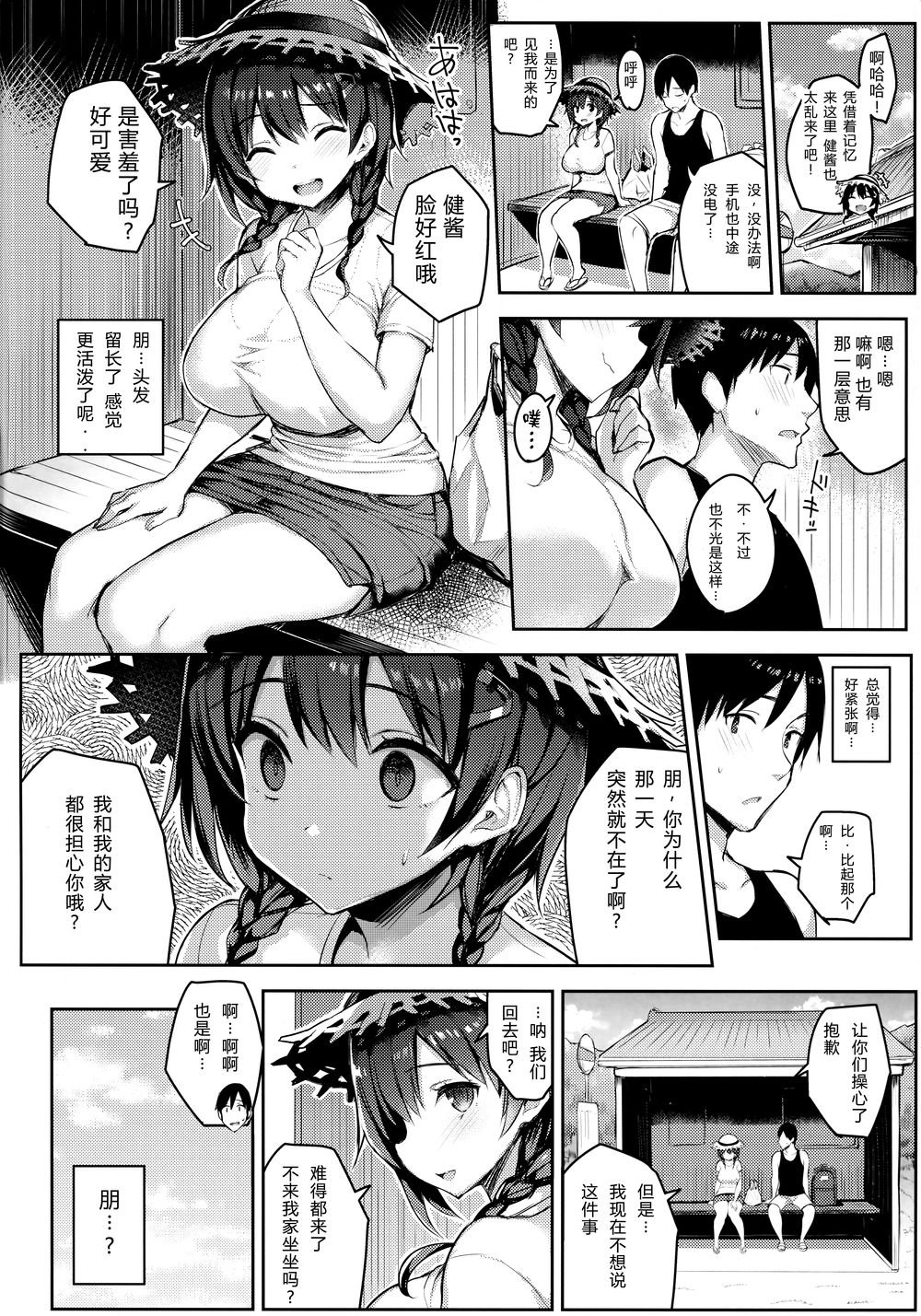 05