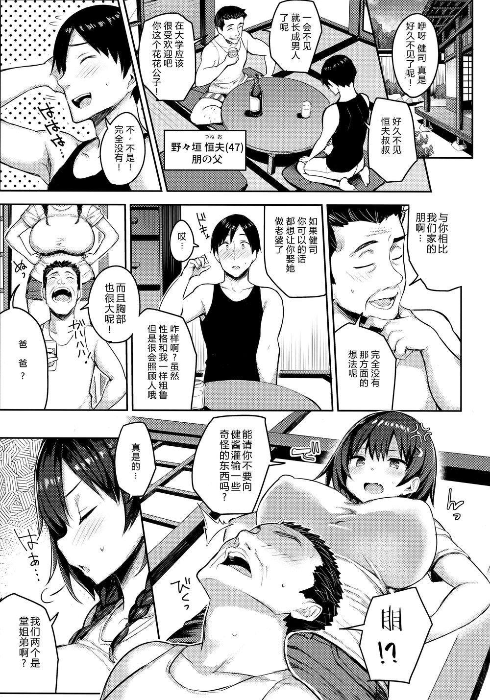 06