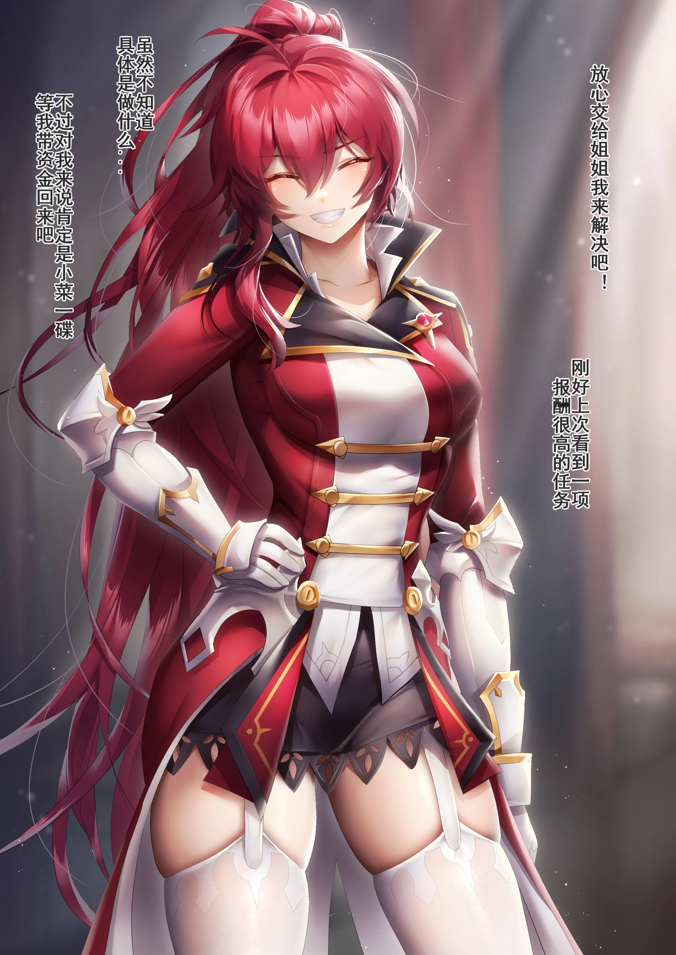 03