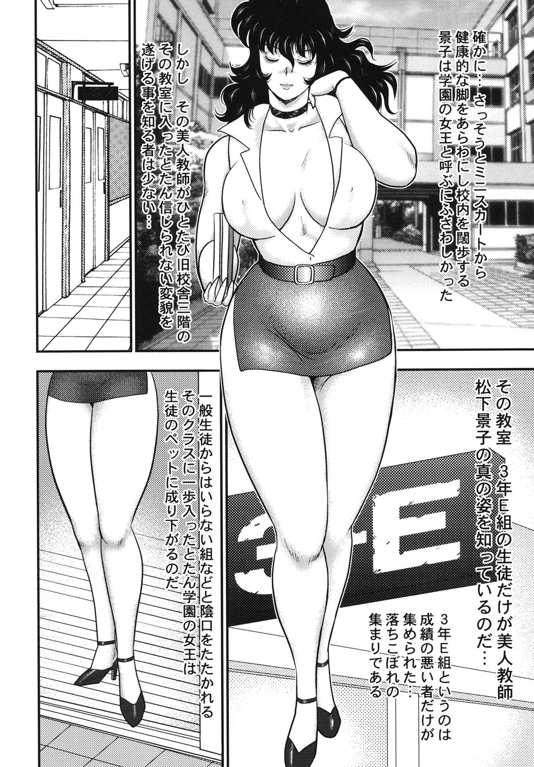 007