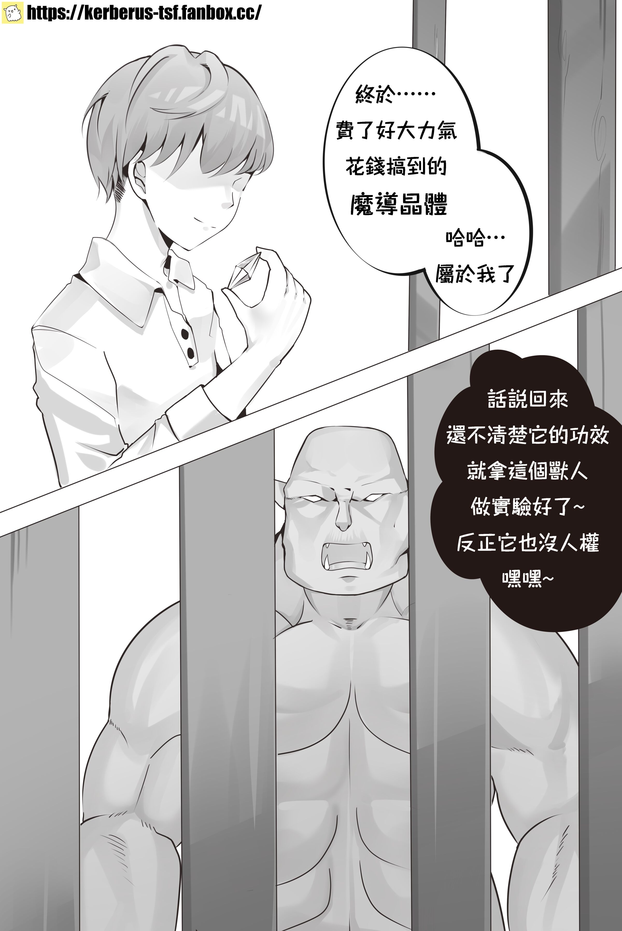 01