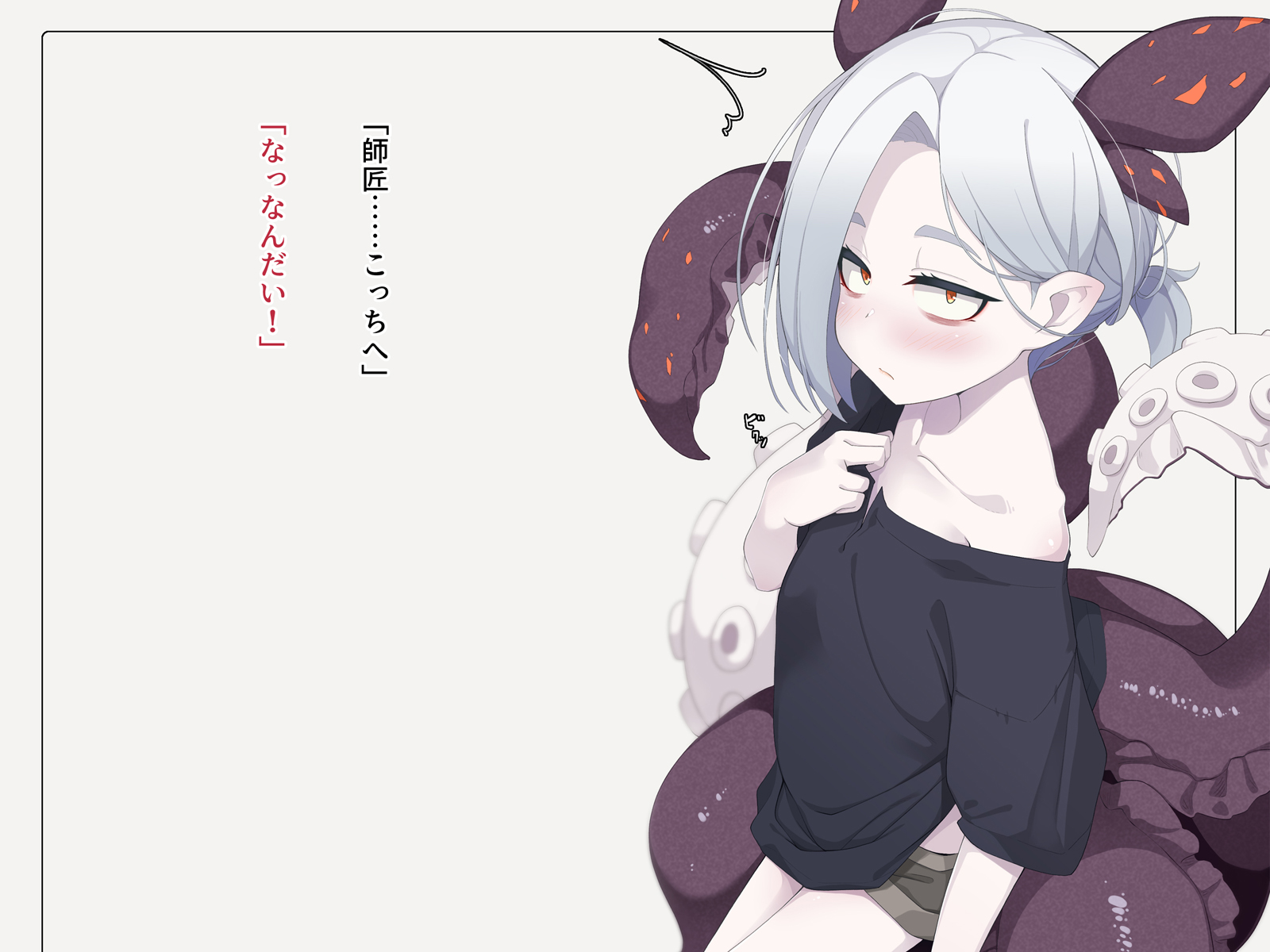 308