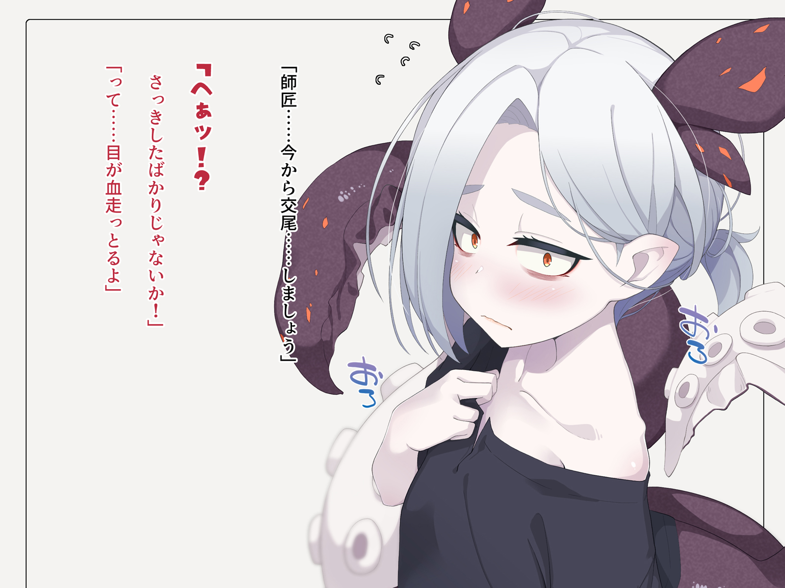 310
