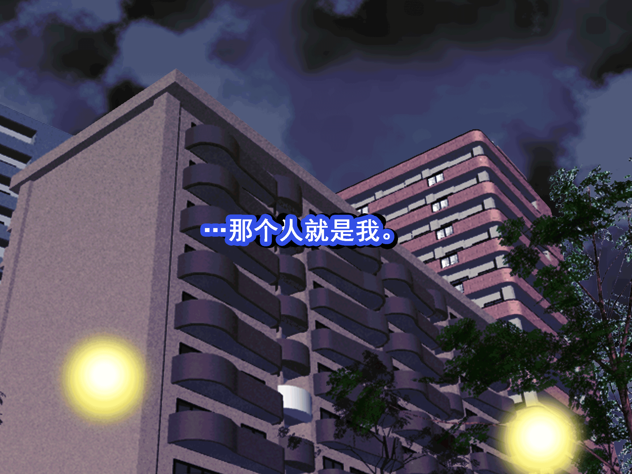 009