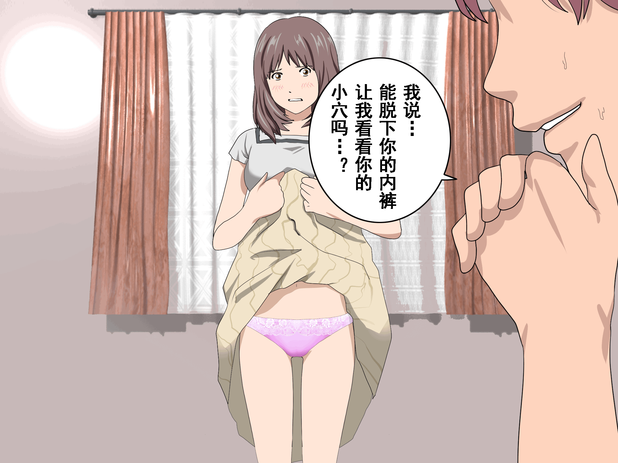 025