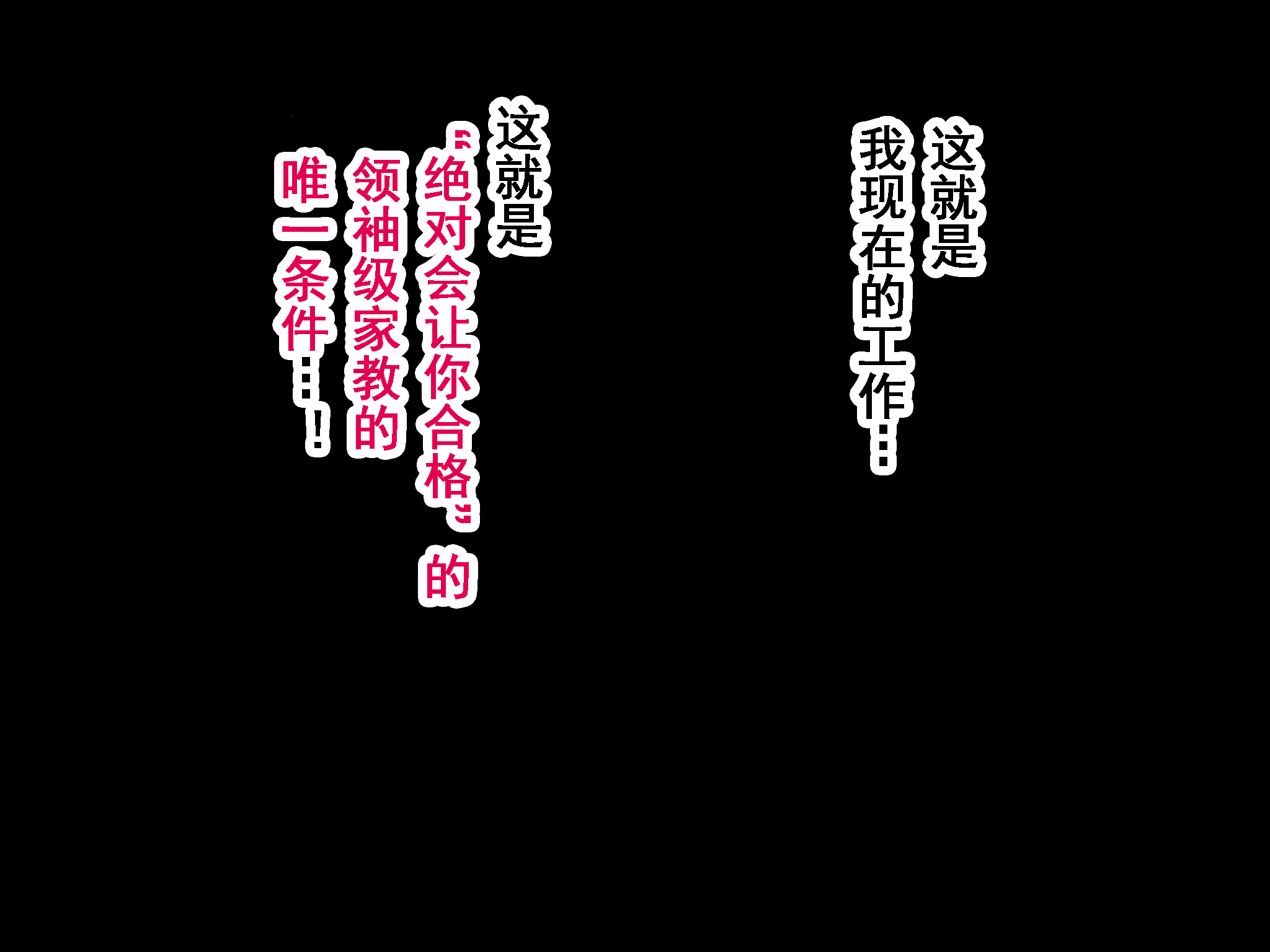 030
