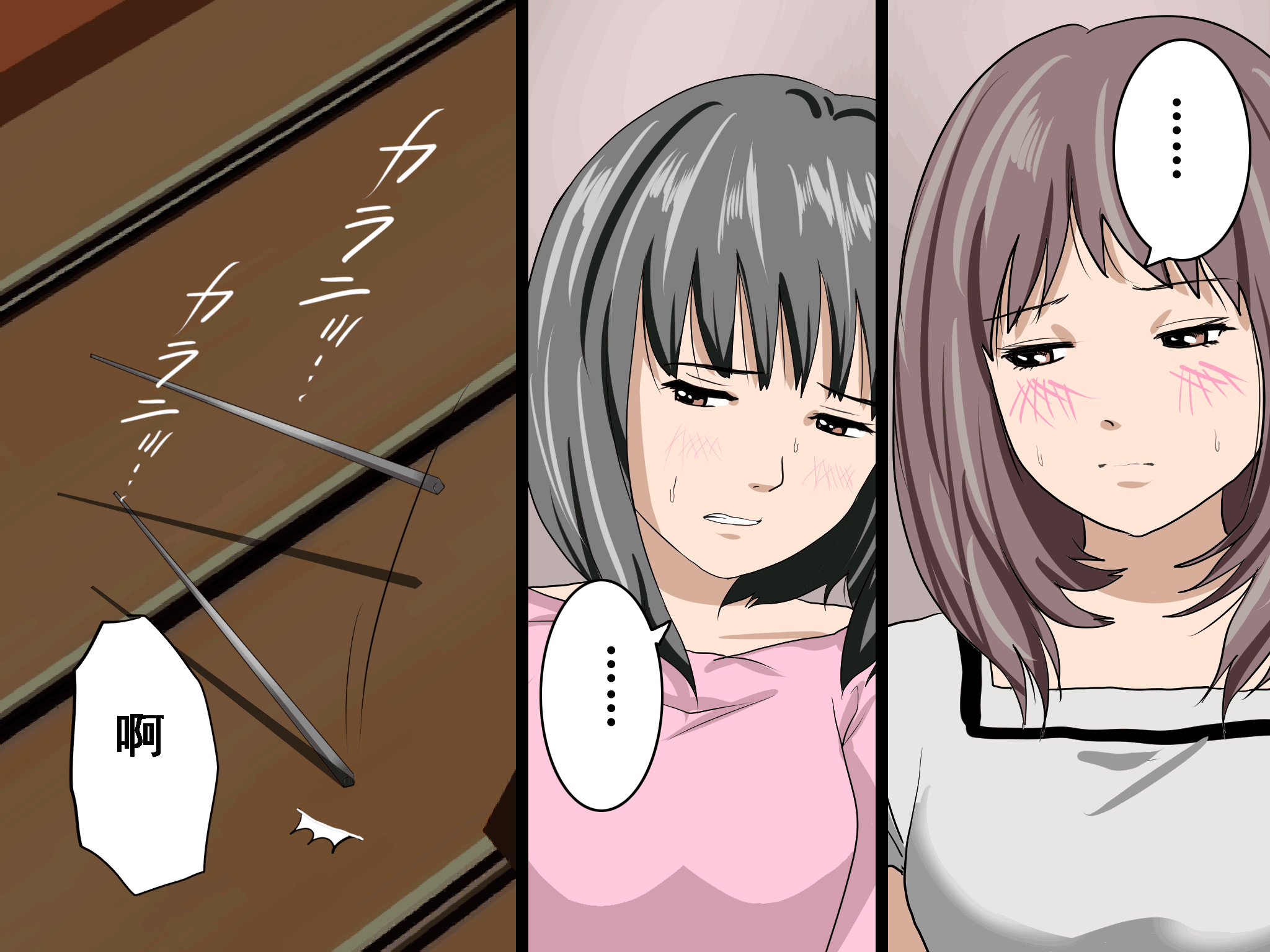 105