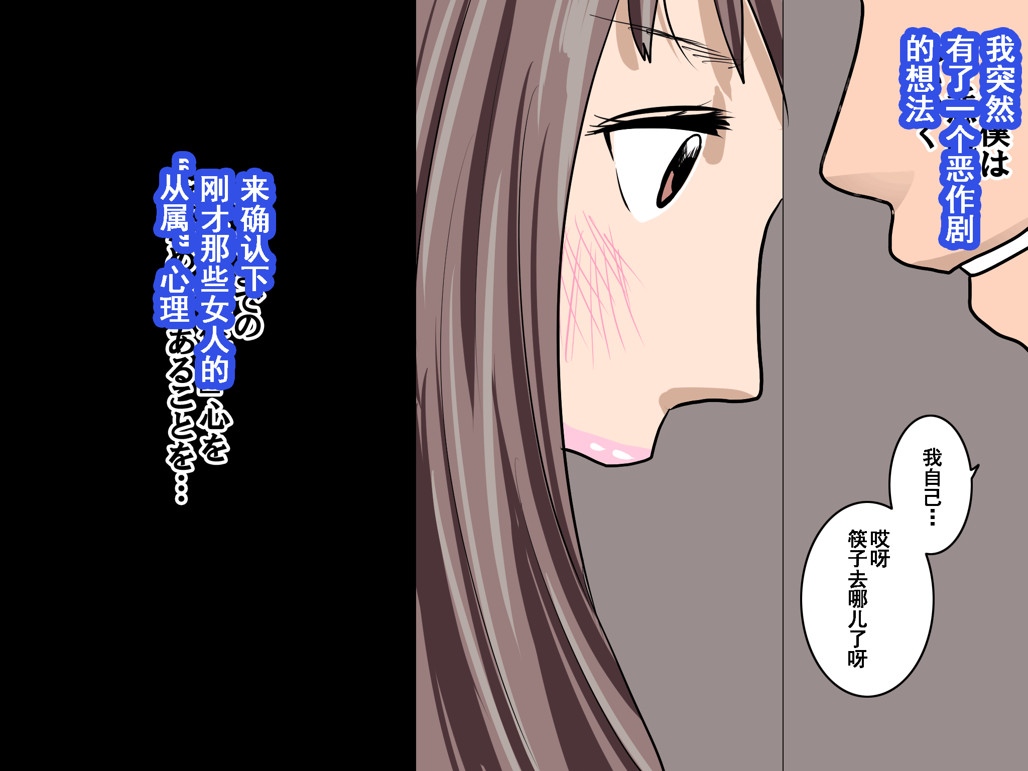 107