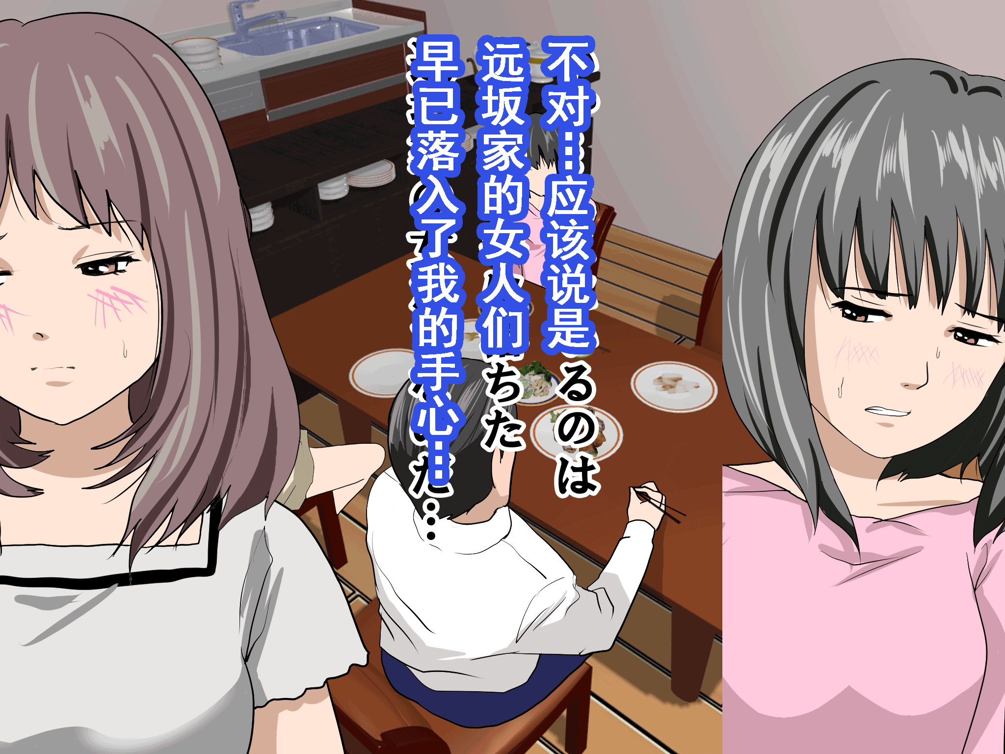 124