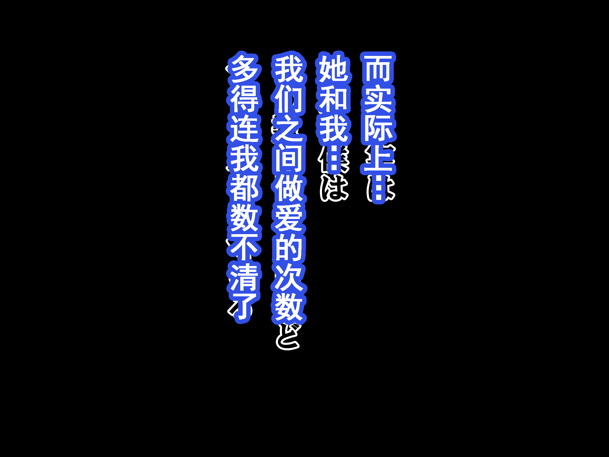 143