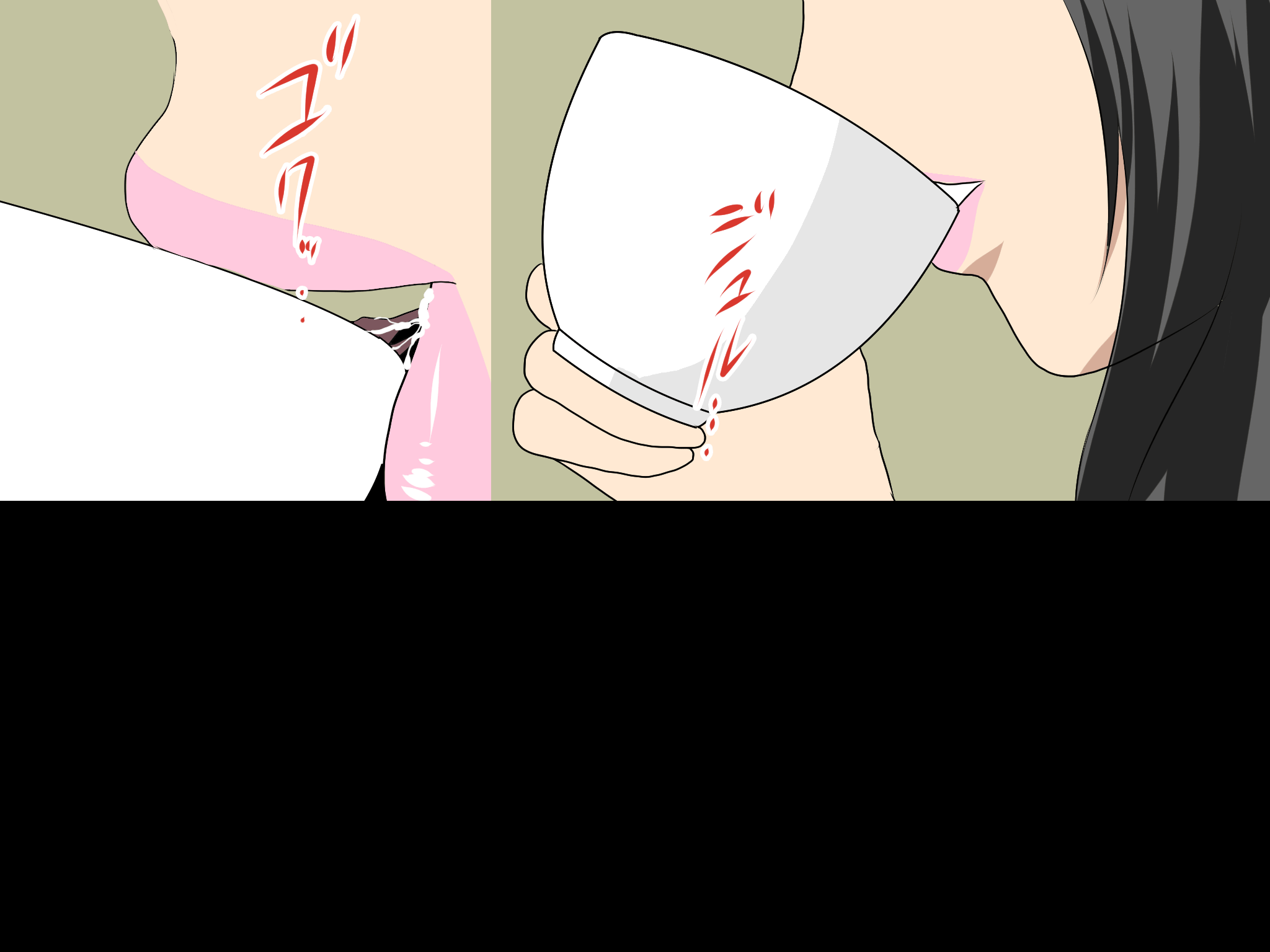 239