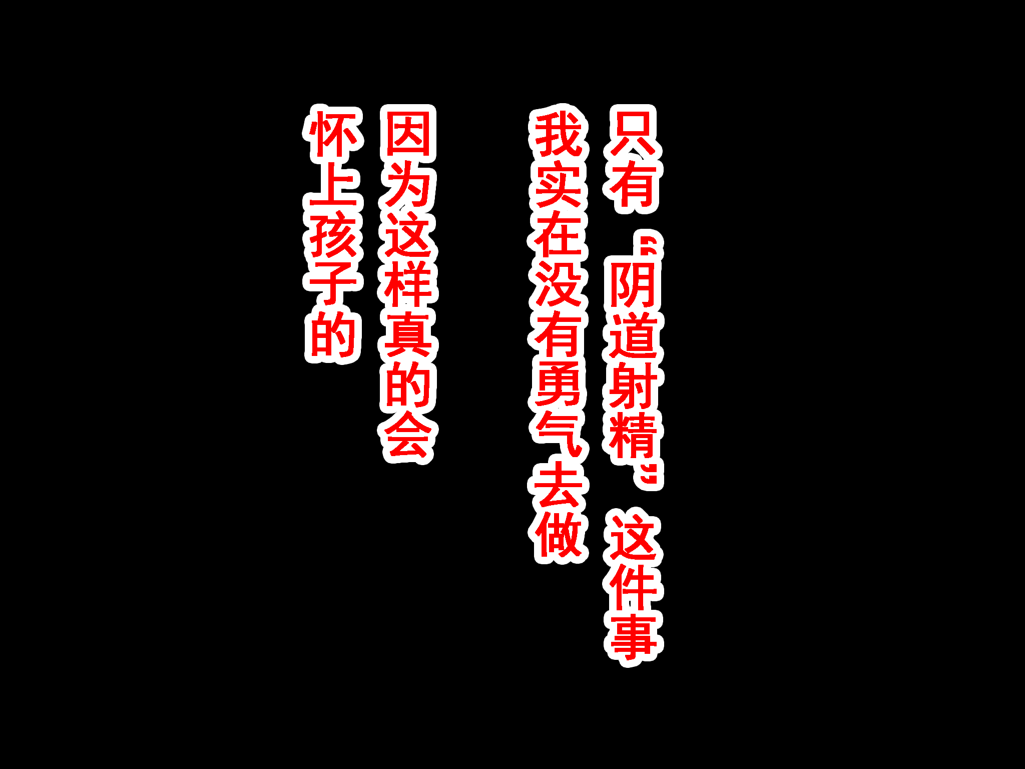 390