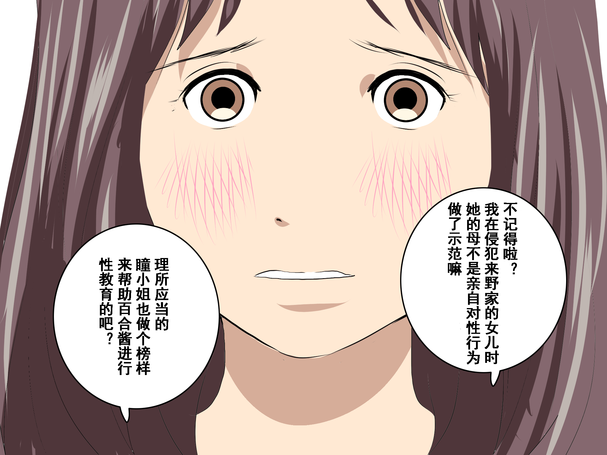 410