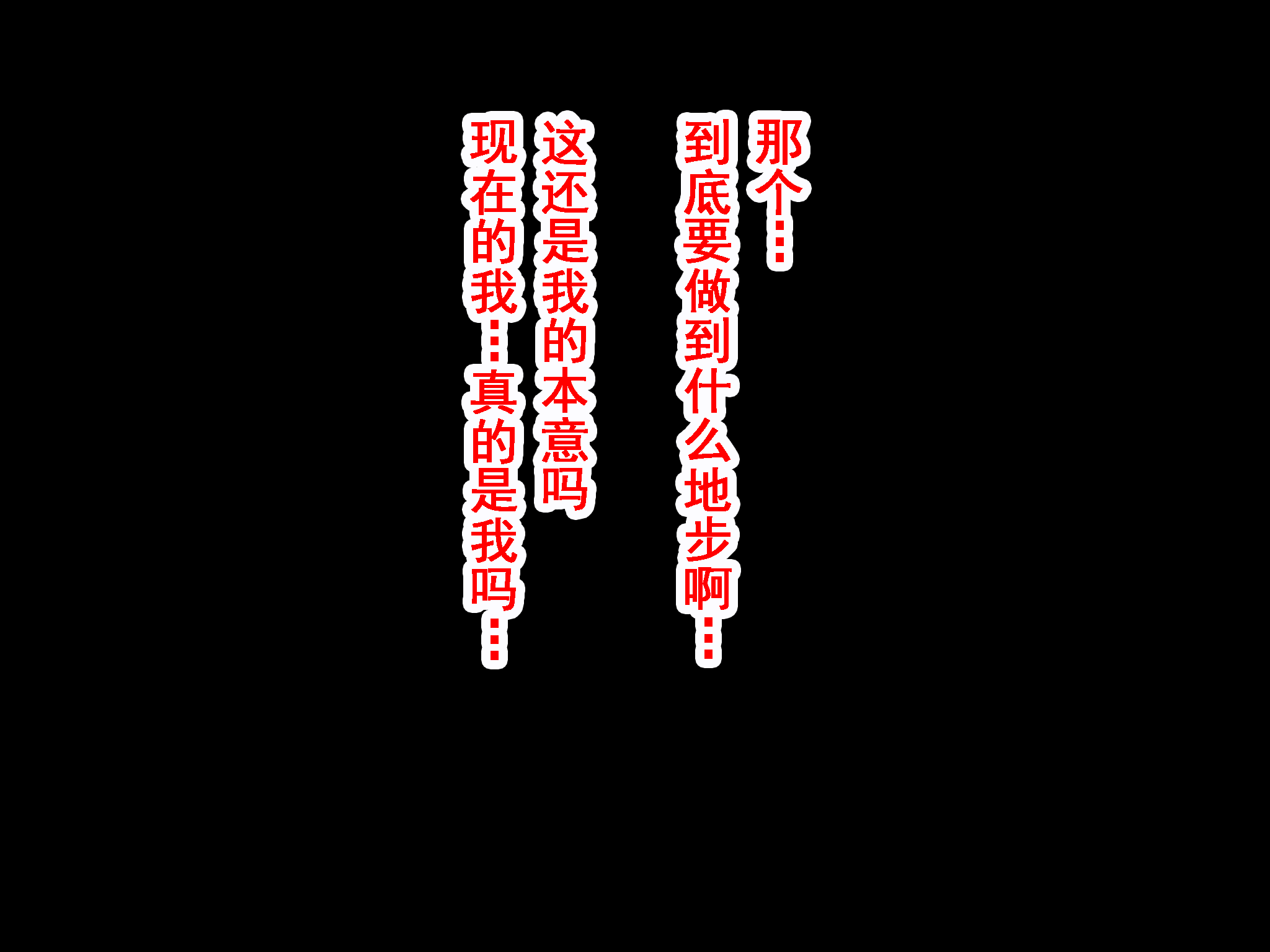 411