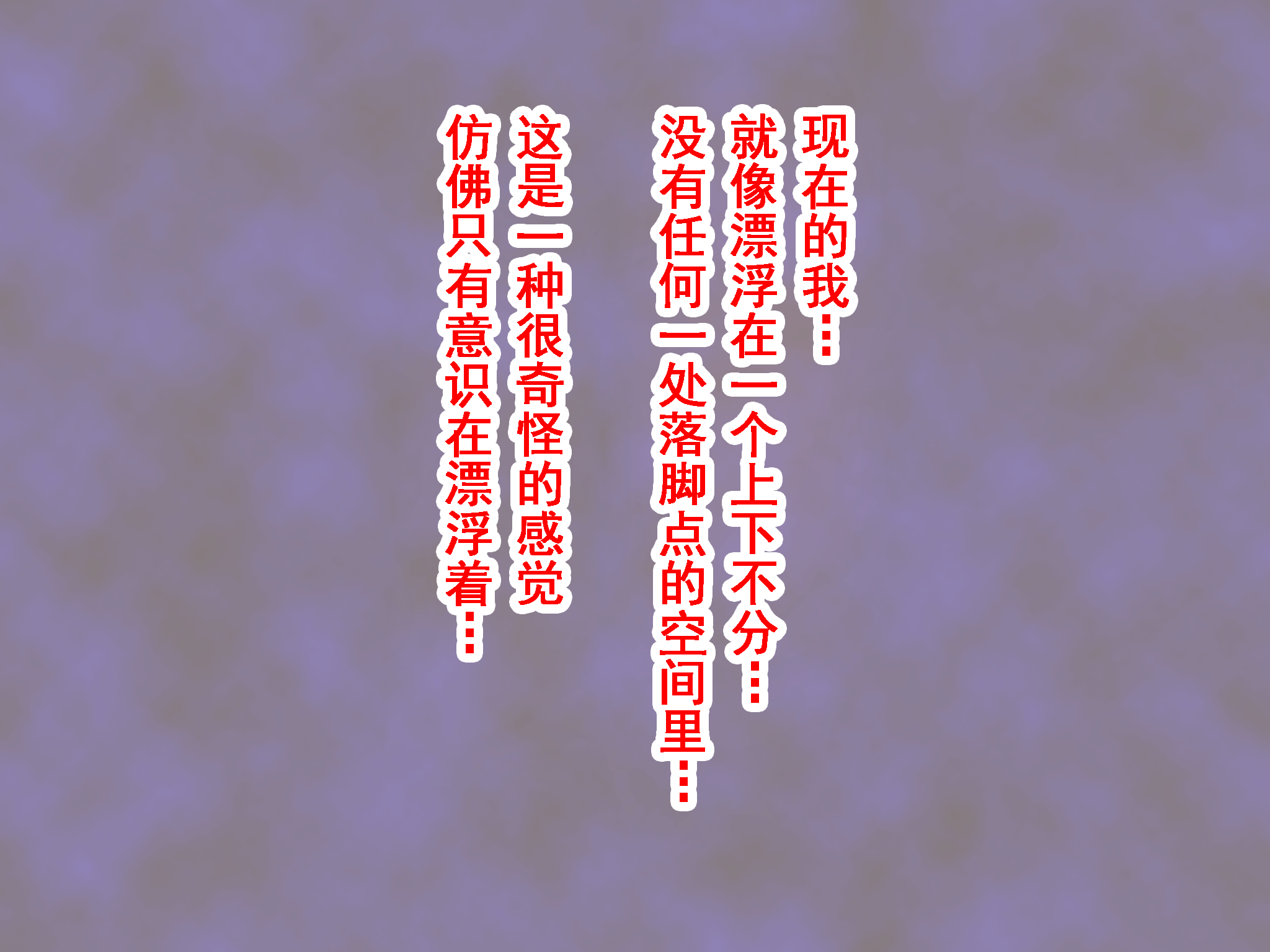 412