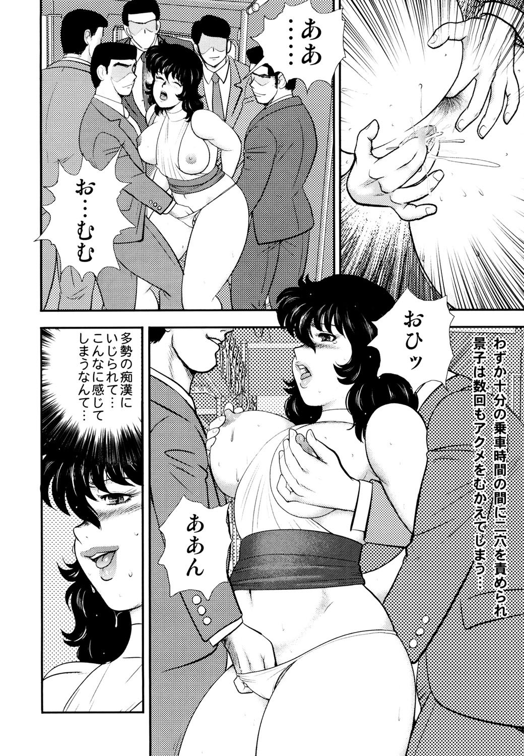 007