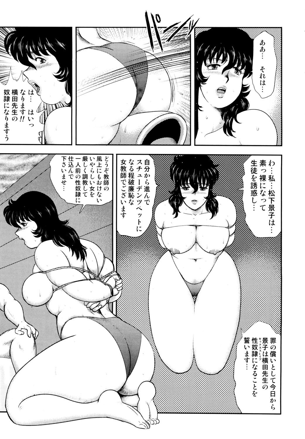 052