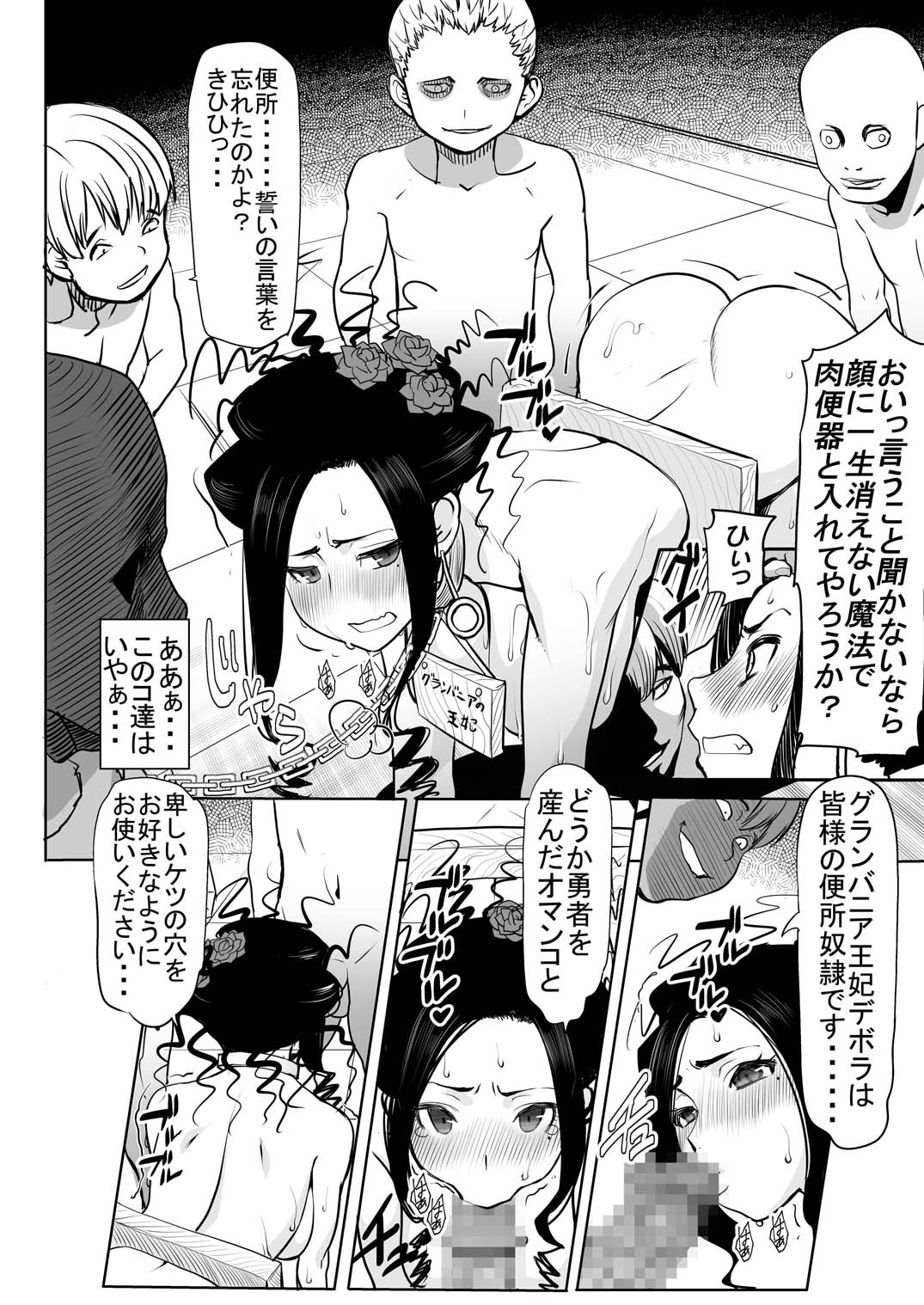 05