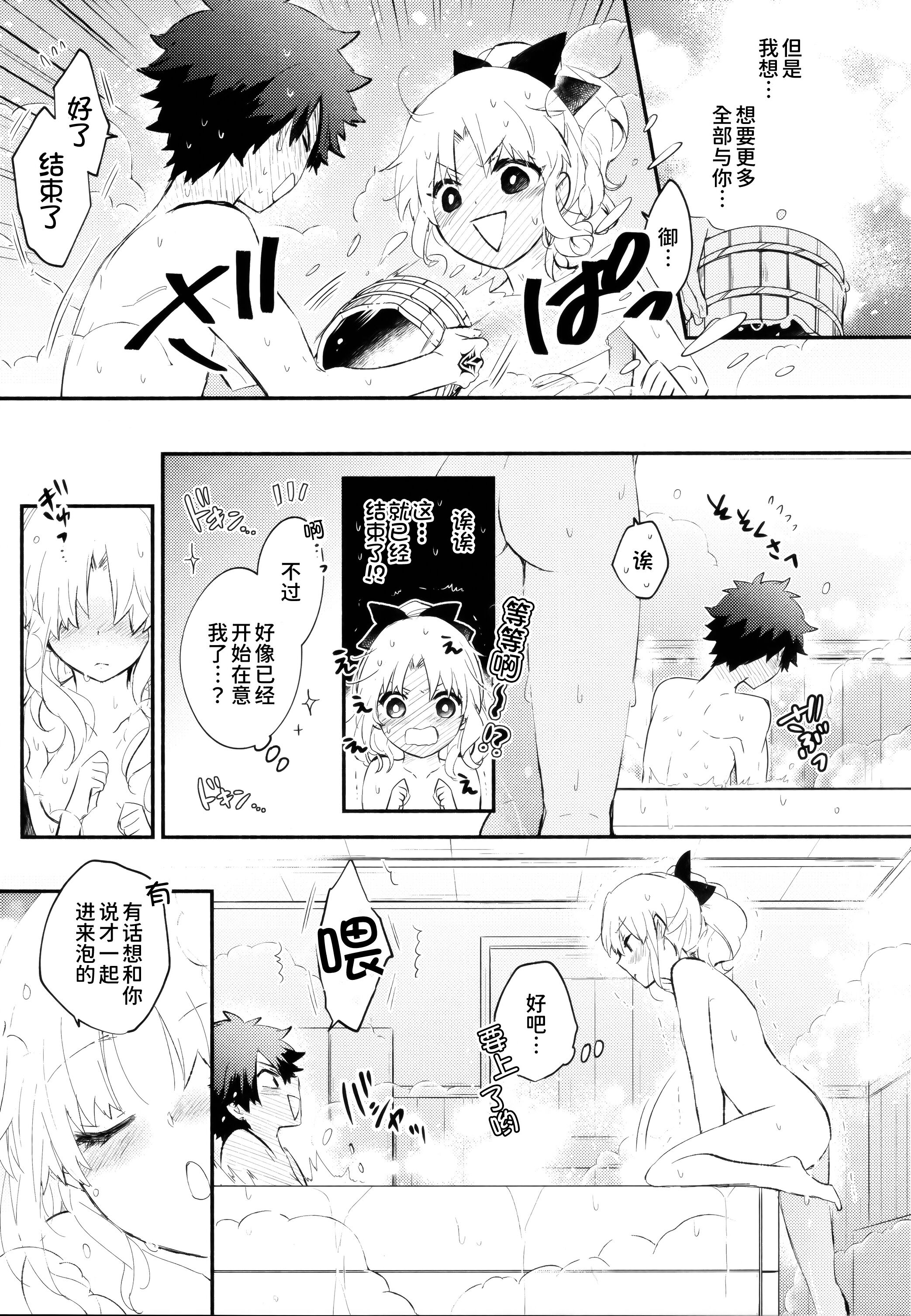 37