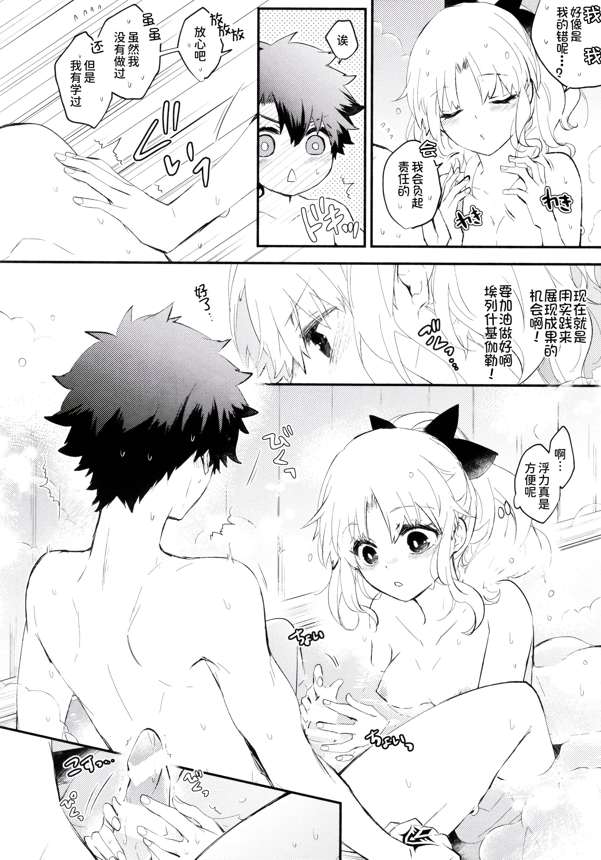 40