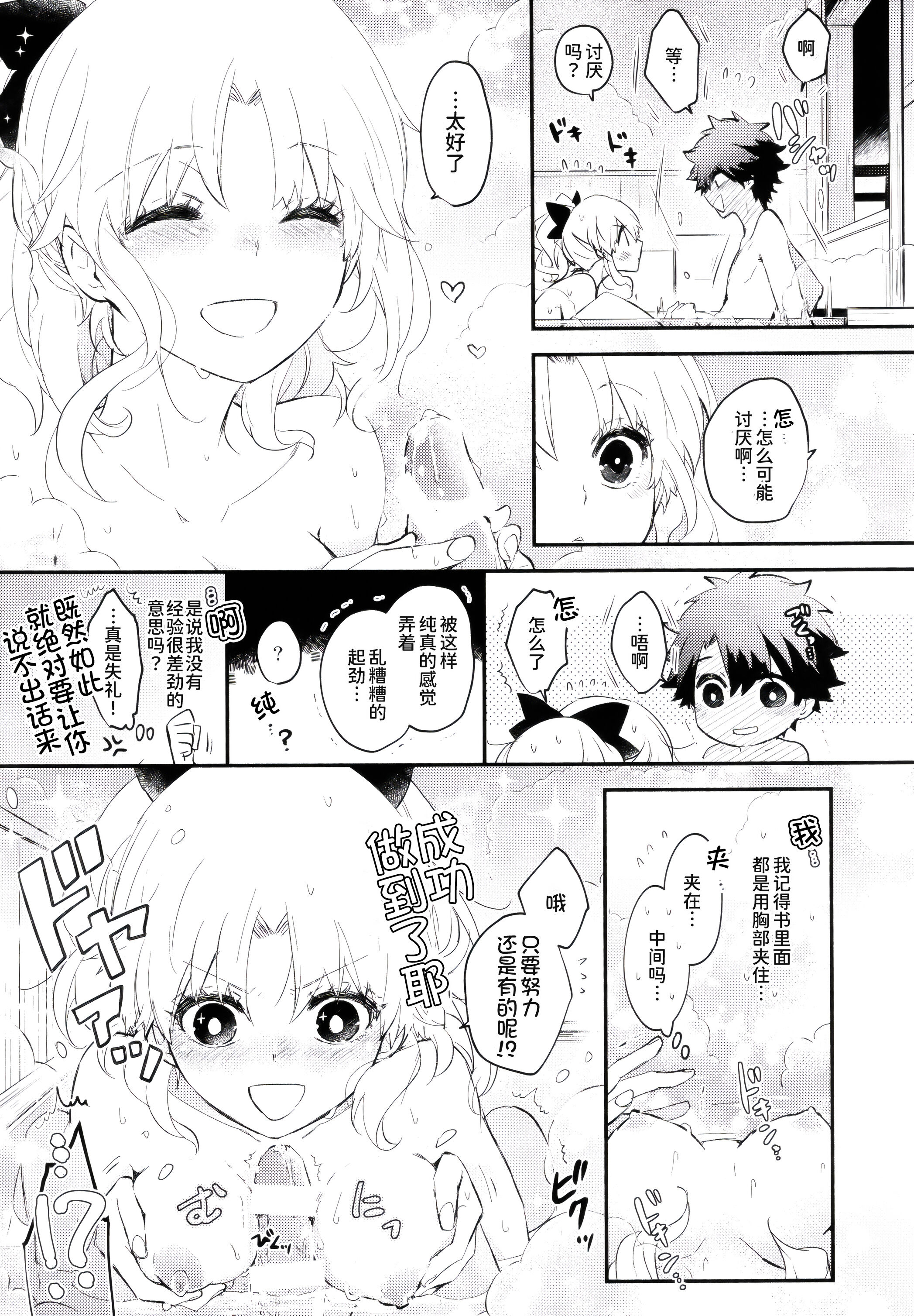 41